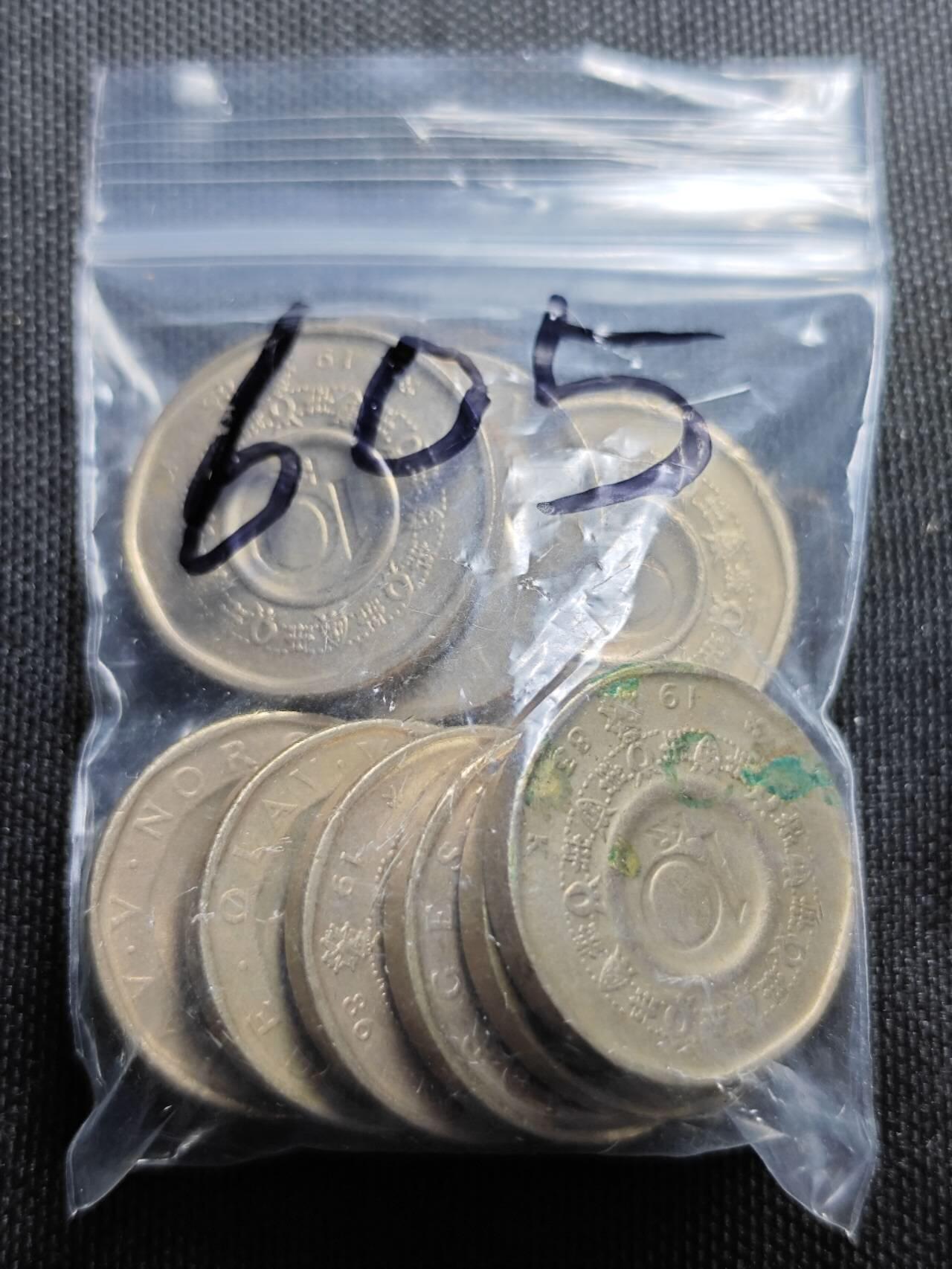 KK钱币收藏小铺  （套币 批量/好品散币 银币）专场  2月预留时间 周末发货  挪威10克朗一组9枚