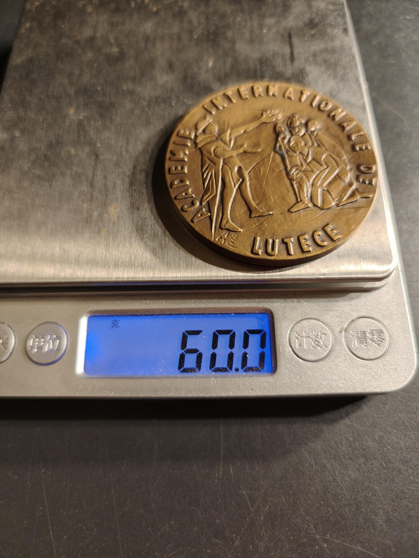 老王徽章第157期