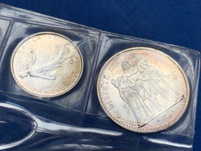 《竞宝斋》第429场 周日，周一，周二 3场连拍 （全场包邮） 法国 1965年 7枚套币 原盒 含10法郎大力神及5法郎播种女神两枚银币 币可取出 细节见图