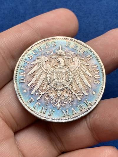 《竞宝斋》第429场 周日，周一，周二 3场连拍 （全场包邮） 德国 1903年 普鲁士 5马克 银币 原味带点彩