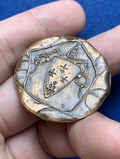 《竞宝斋》第429场 周日，周一，周二 3场连拍 （全场包邮） 梵蒂冈圣使徒彼得和保罗宗教纪念章 19.5克 33.6mm