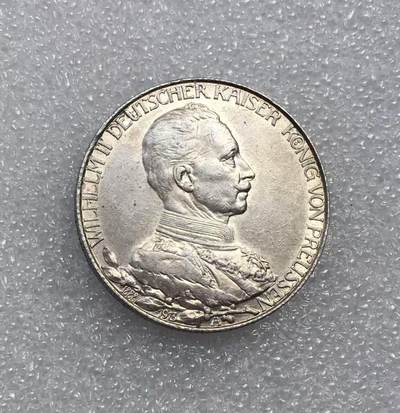 世界钱币专场拍卖 每周二开拍 - 1913年德国普鲁士威廉二世花枝登基2马克银币