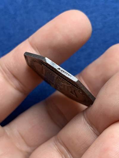 《竞宝斋》第429场 周日，周一，周二 3场连拍 （全场包邮） 法国1832年奥尔良卢瓦雷省储蓄银行八角银质代币，蜜蜂AR边铭，30.7mm，13克