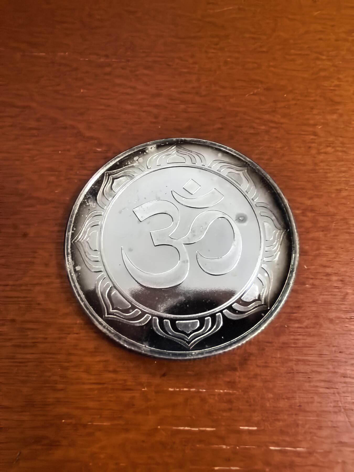 长老汇蛇年精选第六十四场拍卖 印度庙祝钱铜镀银，20.57克，40MM