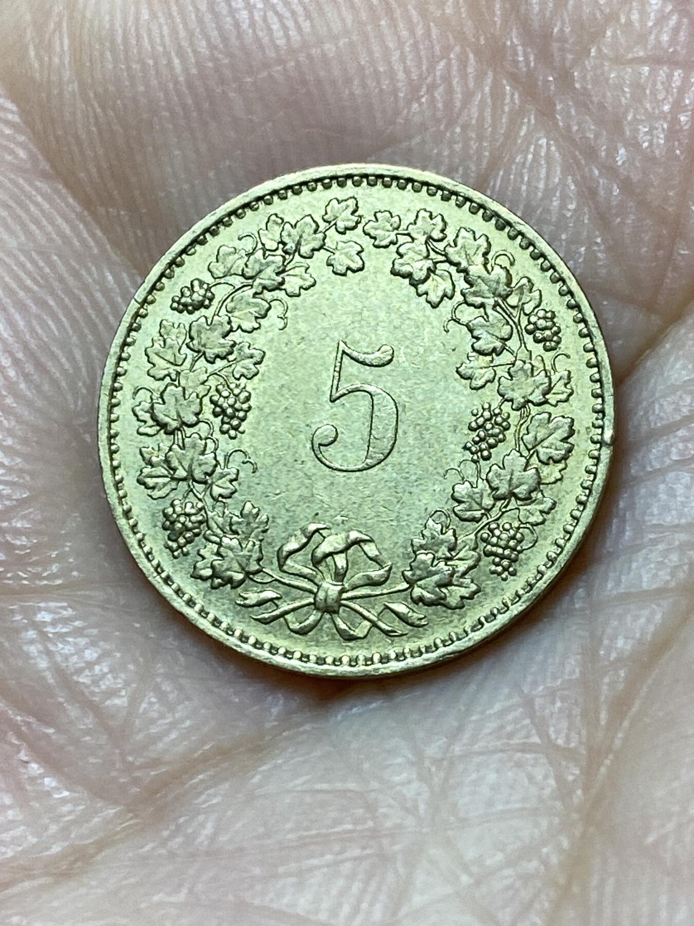 2025年第一百一十三场(总第一百三十九场）瑞士辅币专场(免佣金) 瑞士🇨🇭1984年5分(第五版，无标)