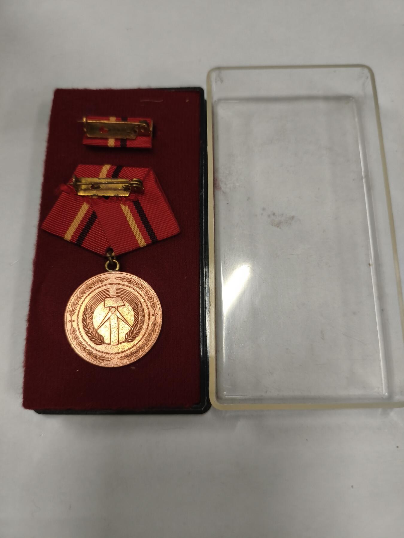韵星假日拍卖第二十八期 -- Rimey Holidays Auction 28
