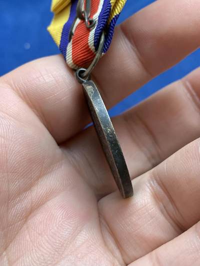 《竞宝斋》第429场 周日，周一，周二 3场连拍 （全场包邮） 肇建功劳章 总重约17.35克 细节见图