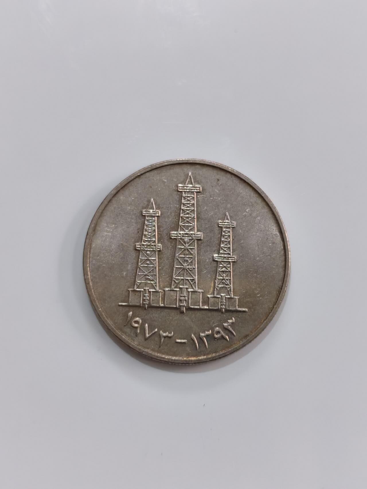 外国硬币处理 硬币