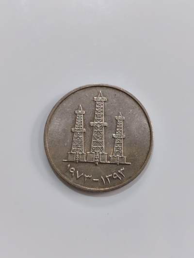外国硬币处理 - 硬币