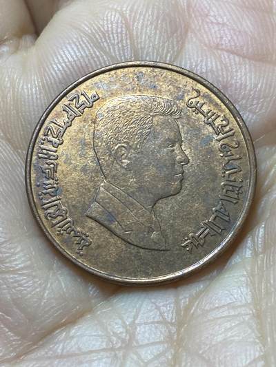 2025年第一百一十二场(总第一百三十八场）外国好品散币(免佣金) - 约旦🇯🇴2009年1基尔什