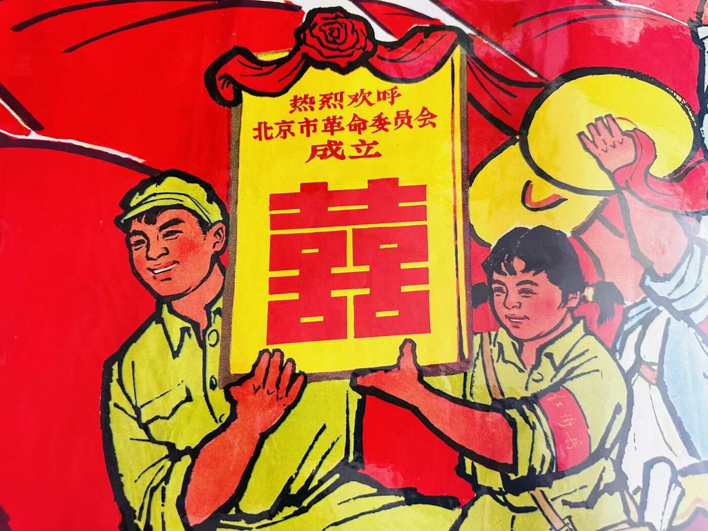 大连首届红藏暨第十一届全国连交会 红藏拍卖