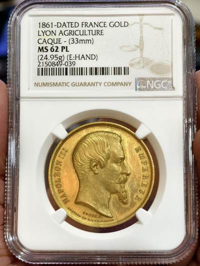 NGC-MS62PL法国1861年拿破仑三世里昂农业金章 - NGC-MS62PL法国1861年拿破仑三世里昂农业金章