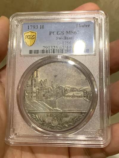 《竞宝斋》第429场 周日，周一，周二 3场连拍 （全场包邮） 唯一冠军分 PCGS MS62 瑞士 1793 巴塞尔 景观泰勒大银币 瑞士景观稳步上涨品种 打制好的不多见 本品包浆细节都属难遇状态