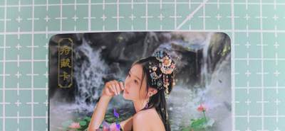 C先生卡牌 第14期 《神州百花谱》《Art系列》《人间传》持续收拍品中... - 【彩闪】卡将文创《绝代芳华》碧玉 艺术卡