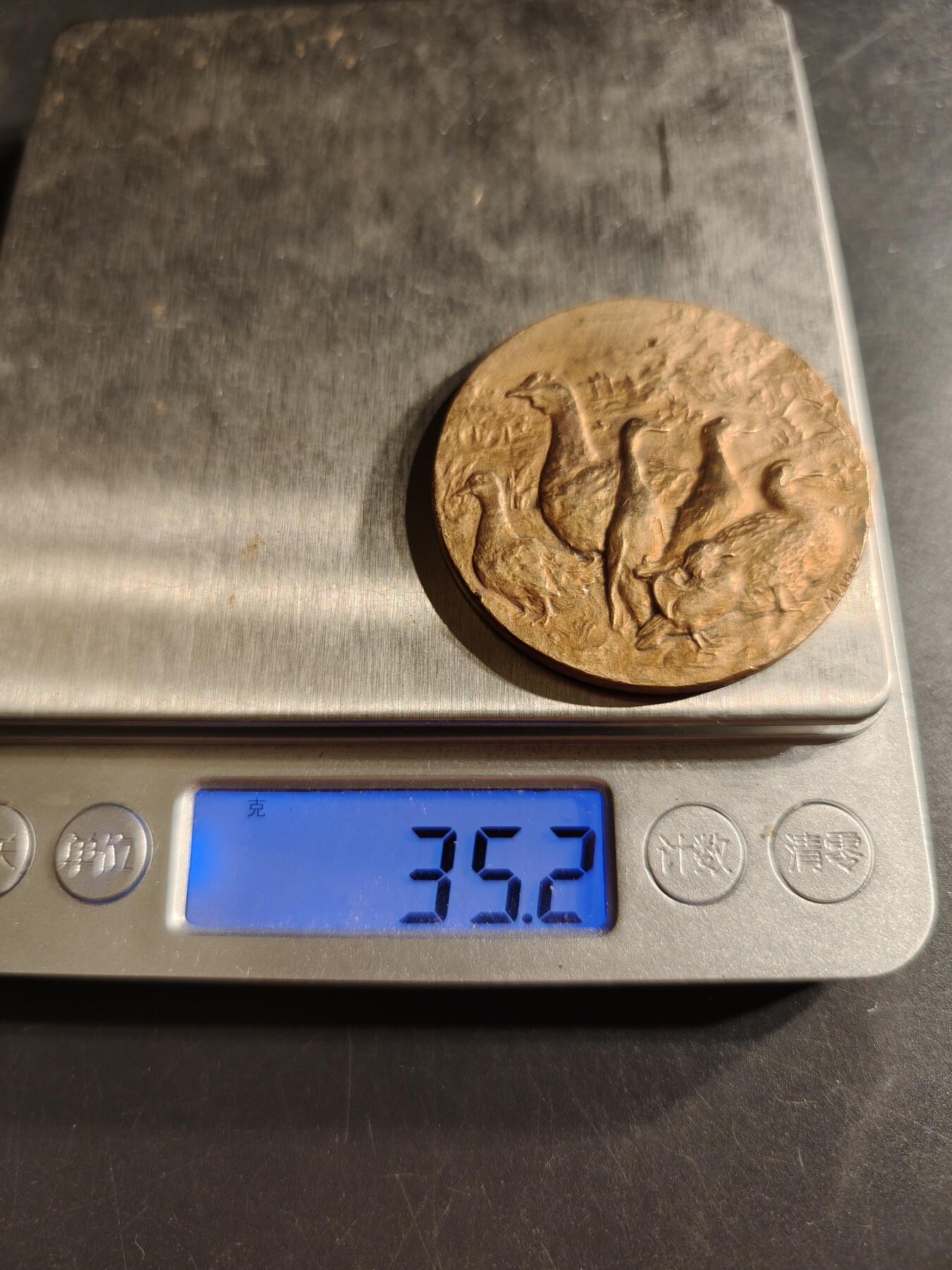 老王徽章第157期 法国掌状足禽饲养者协会镀金大铜章    直径45mm.   重量35.2g