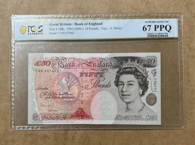 【礼羽收藏】🌏世界钱币拍卖第107期 - 1994年英国E序列 50镑 女王钞 PCGS67PPQ