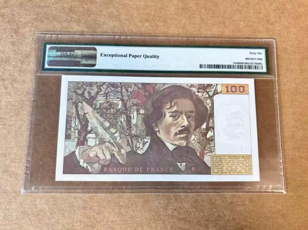 【礼羽收藏】🌏世界钱币拍卖第107期
