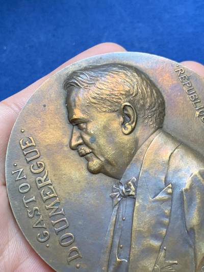 《竞宝斋》第429场 周日，周一，周二 3场连拍 （全场包邮） 1924年法国加斯东·杜梅格当选总统纪念铜章 154.6克 71.5mm 丰饶角铜标