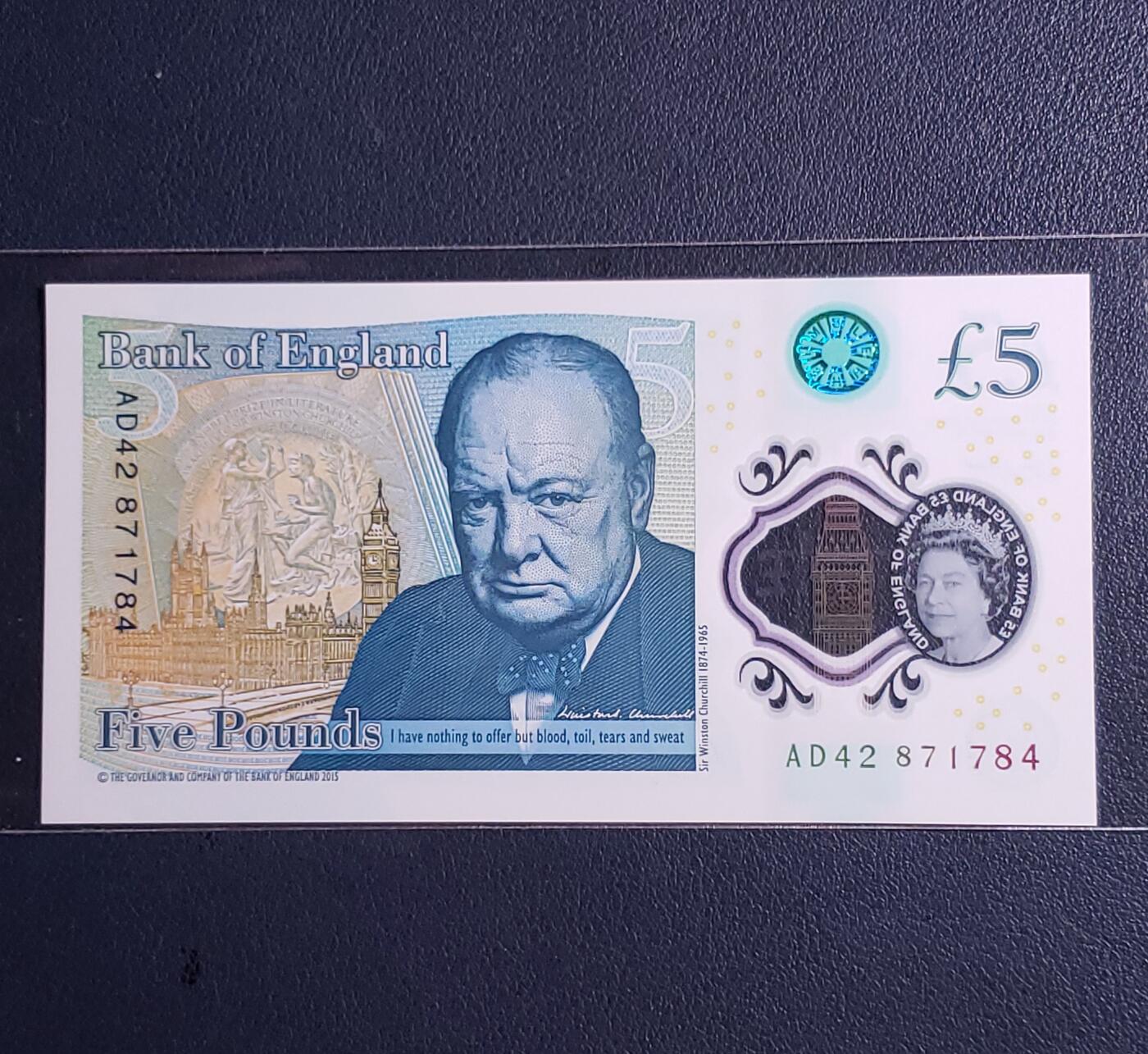 中外各国钞、纪念钞、券专场（第三十二场）