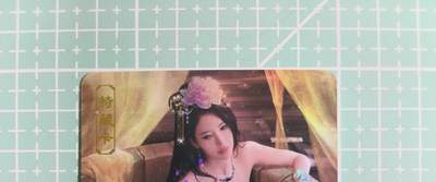 C先生卡牌 第14期 《神州百花谱》《Art系列》《人间传》持续收拍品中... - 【彩闪】卡将文创《欲女传》唐婉 艺术卡