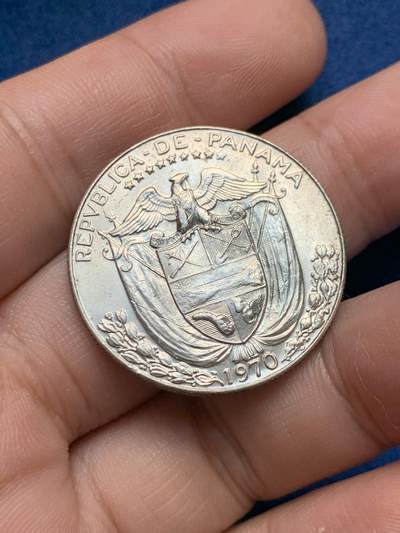 《竞宝斋》第429场 周日，周一，周二 3场连拍 （全场包邮） 巴拿马1970年1/2巴波亚银币 11.45克 好品