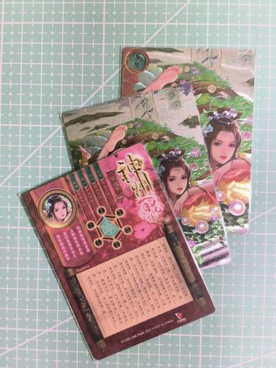 C先生卡牌 第14期 《神州百花谱》《Art系列》《人间传》持续收拍品中... - 【粗闪】卡玩帕克《神州百花谱》张丽华 双服饰+近景