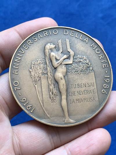 《竞宝斋》第429场 周日，周一，周二 3场连拍 （全场包邮） 1916-1986年奥林多·圭里尼70周年纪念章 62.5克 54.8mm