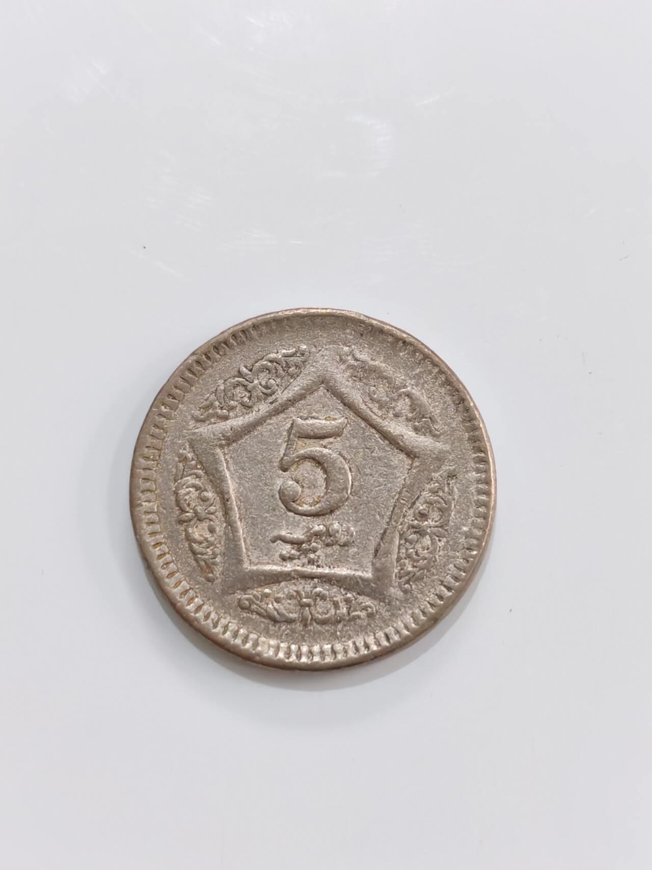 外国硬币处理 硬币
