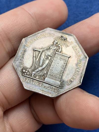 《竞宝斋》第429场 周日，周一，周二 3场连拍 （全场包邮） 法国1832年奥尔良卢瓦雷省储蓄银行八角银质代币，蜜蜂AR边铭，30.7mm，13克