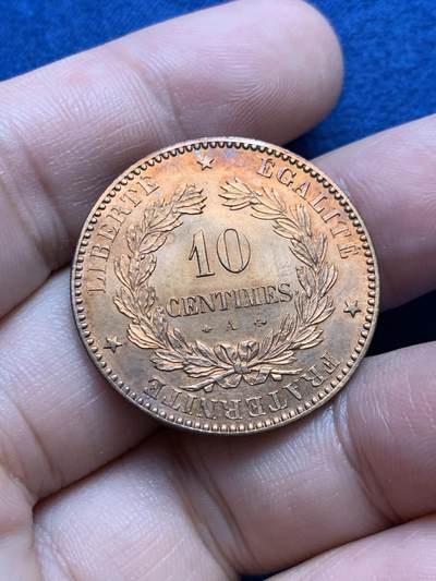 《竞宝斋》第429场 周日，周一，周二 3场连拍 （全场包邮） 法国1872年谷物女神10分铜币 高细节好品