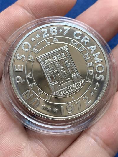 《竞宝斋》第429场 周日，周一，周二 3场连拍 （全场包邮） 多米尼加共和国1972年中央银行成立25周年1比索银币，26.7克，900银