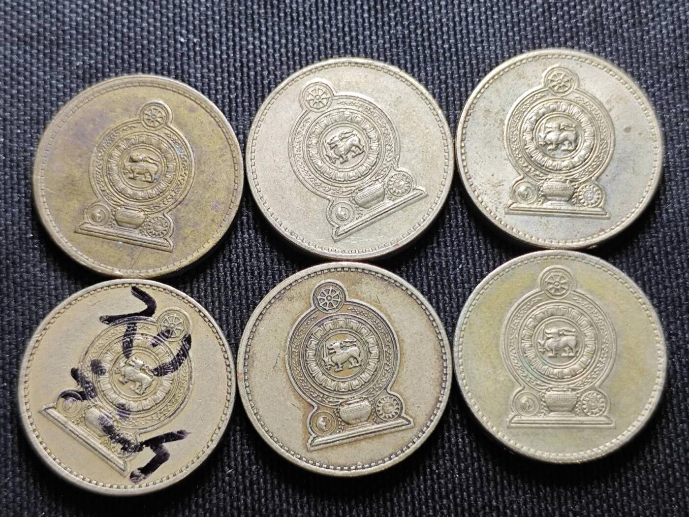 KK钱币收藏小铺  （套币 批量/好品散币 银币）专场  2月预留时间 周末发货  斯里兰卡散币一组36枚