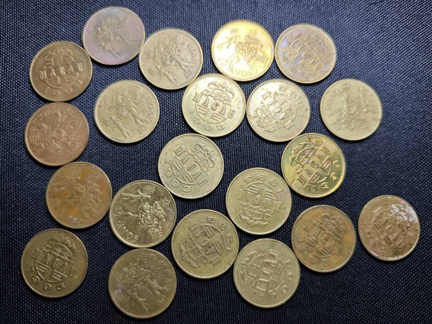 KK钱币收藏小铺  （套币 批量/好品散币 银币）专场  2月预留时间 周末发货  澳门5毫铜币一组21枚