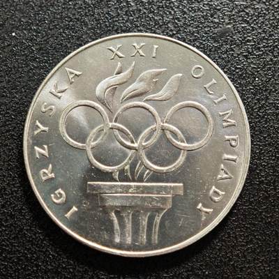 【德藏】世界币章拍卖第150期（拍品征集中~欢迎藏友联系） - 1976年 波兰第二十一届奥运会200兹罗提纪念银币 直径约：31mm；重约：14.5g