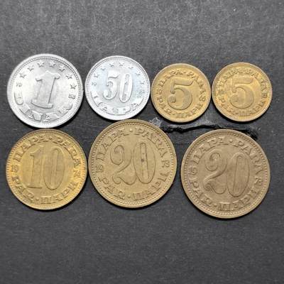 各国硬币第5期 无佣金 - 南斯拉夫不同8个