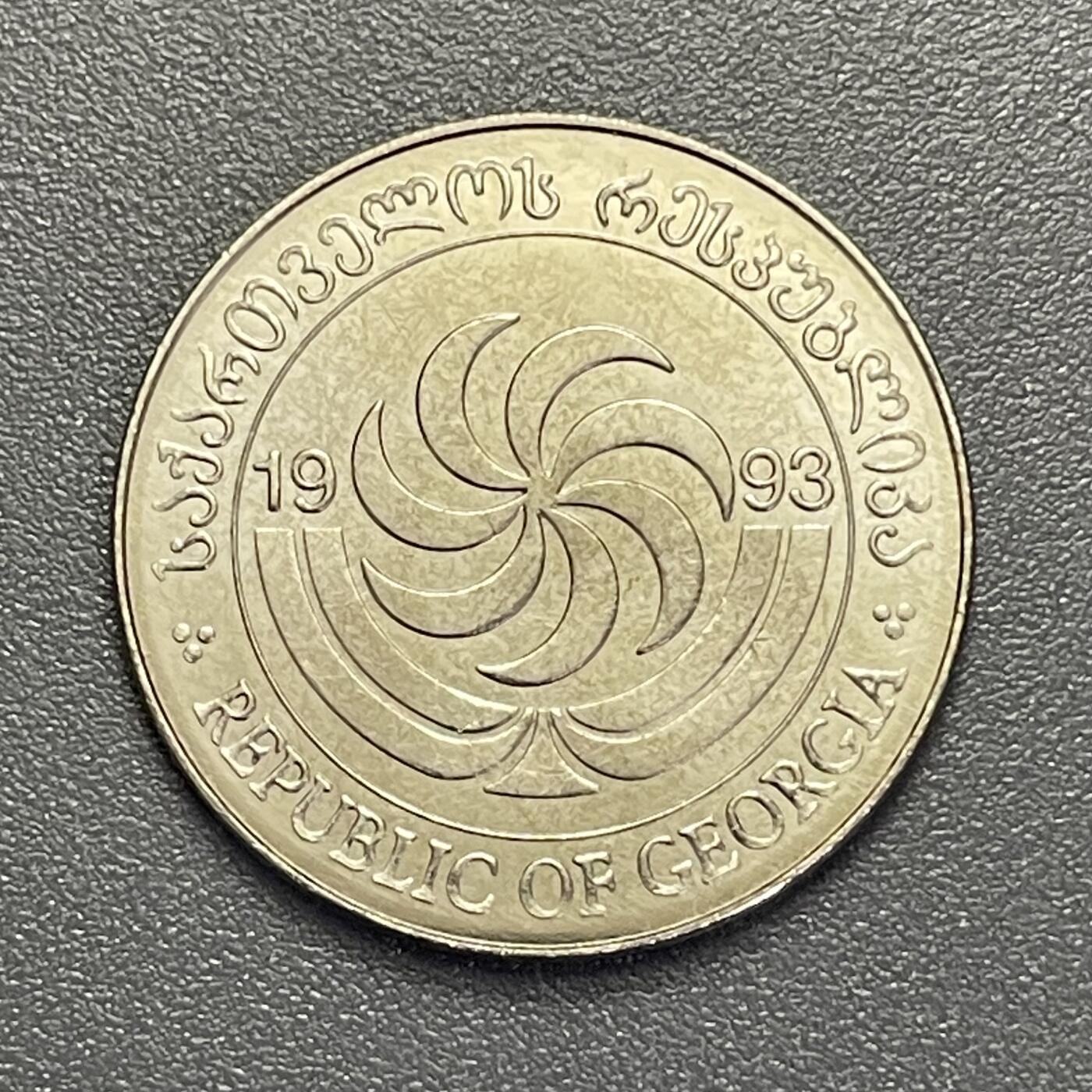 回流1019 格鲁吉亚🇬🇪1993年20特瑞 马鹿🫎