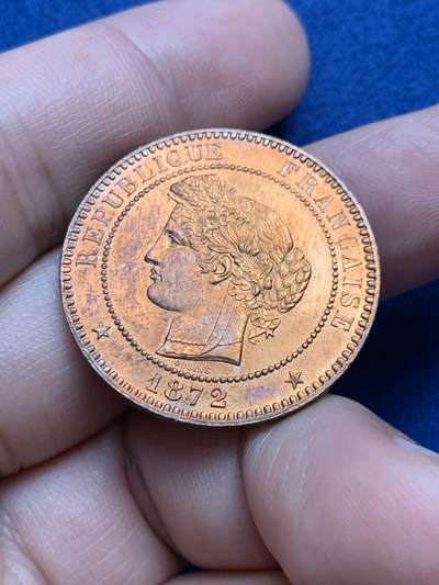 《竞宝斋》第429场 周日，周一，周二 3场连拍 （全场包邮） 法国1872年谷物女神10分铜币 高细节好品