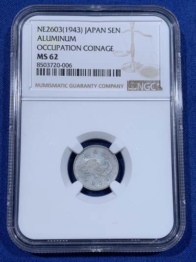 《竞宝斋》第429场 周日，周一，周二 3场连拍 （全场包邮） - 珍惜品种 NGC MS62 日占 荷属东印度群岛 1943年 木偶头 1s 铝币 因为战争形式 无法从大阪运往东印度群岛 均未在东印度群岛发行 几乎所有的都已遗失或在造币厂重新熔化