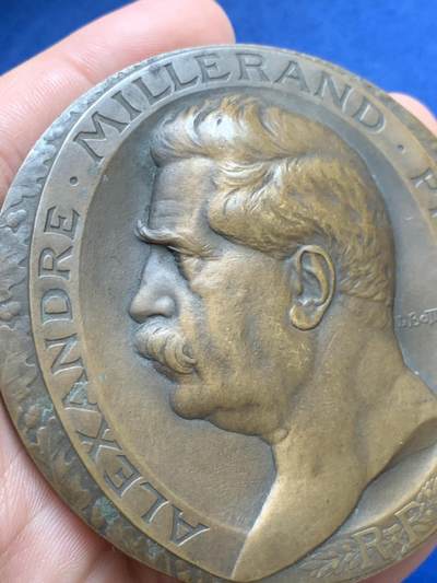 《竞宝斋》第429场 周日，周一，周二 3场连拍 （全场包邮） 名家BOTTÉE作 1920年亚历山大·米勒兰 法兰西共和国总统纪念大铜章 157.5克 71.6mm 丰饶角铜标