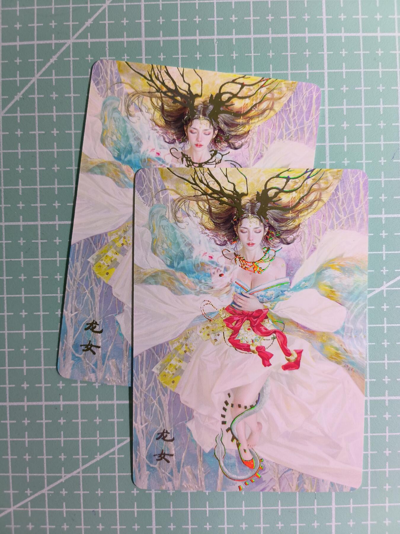 C先生卡牌 第14期 《神州百花谱》《Art系列》《人间传》持续收拍品中... 【幻彩】燎原×刷子《妖姬传》龙女 双服饰