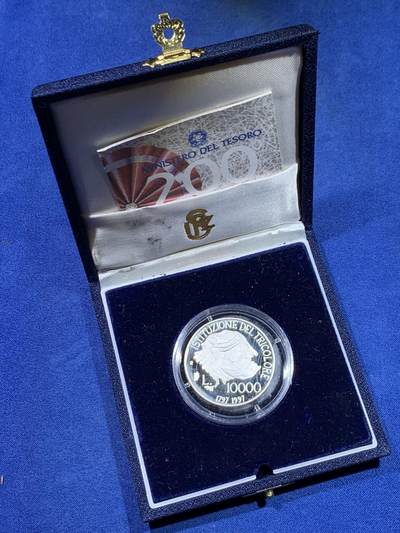 《竞宝斋》第429场 周日，周一，周二 3场连拍 （全场包邮） 1997年意大利国旗200周年纪念10000里拉精制银币 原盒带证书