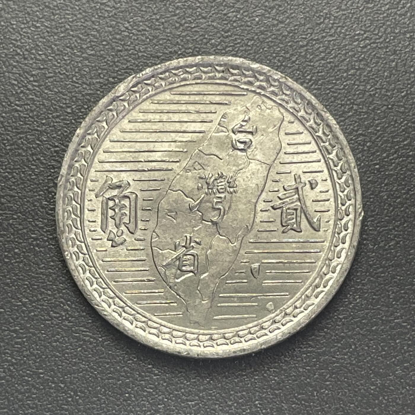 回流1019