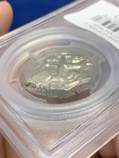 《竞宝斋》第429场 周日，周一，周二 3场连拍 （全场包邮） PCGS AU53 玻利维亚 1751-P 斐迪南六世 8雷亚尔 银币 917银 加厚盒 细节见图