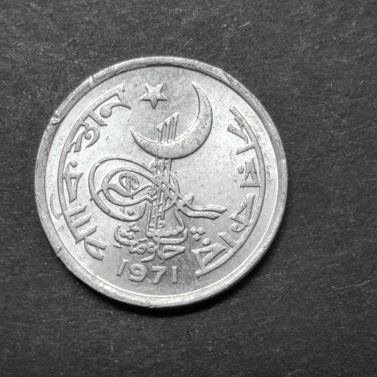 各国硬币第5期 无佣金