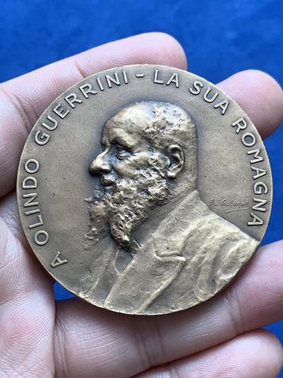《竞宝斋》第429场 周日，周一，周二 3场连拍 （全场包邮） 1916-1986年奥林多·圭里尼70周年纪念章 62.5克 54.8mm