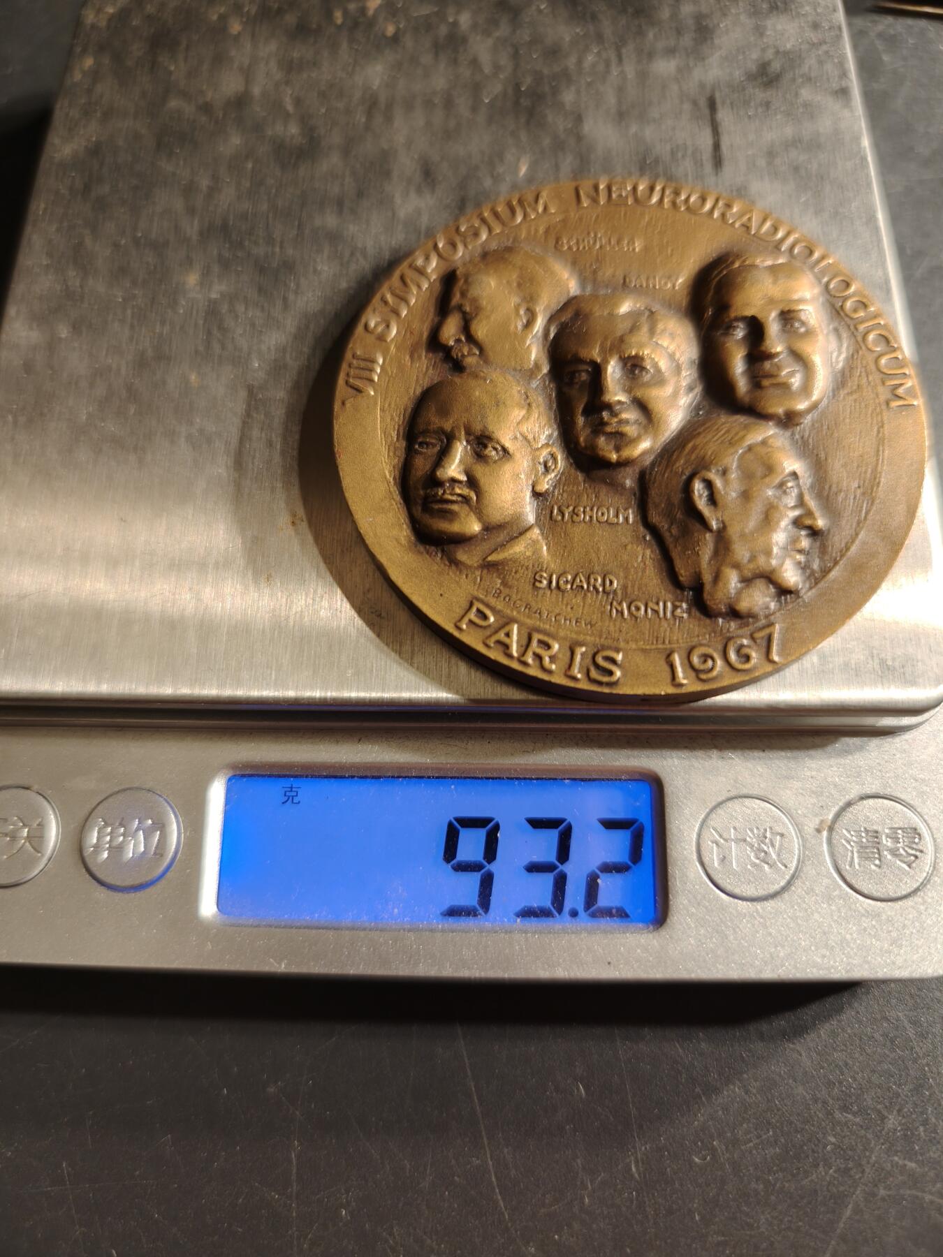 老王徽章第157期