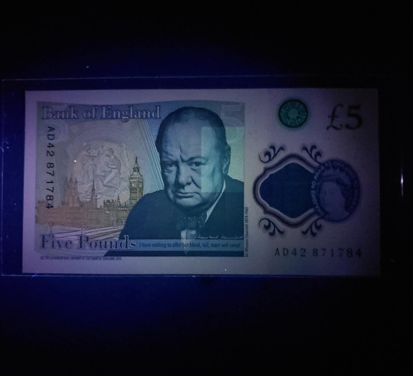 中外各国钞、纪念钞、券专场（第三十二场）