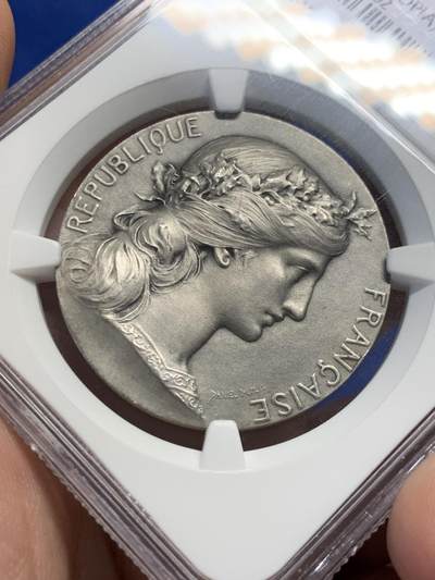 《竞宝斋》第429场 周日，周一，周二 3场连拍 （全场包邮） NGC MS64 法国 1918年 花环少女玛丽安娜军事贡献银奖章，表彰一战中的军事贡献，整体状态极佳