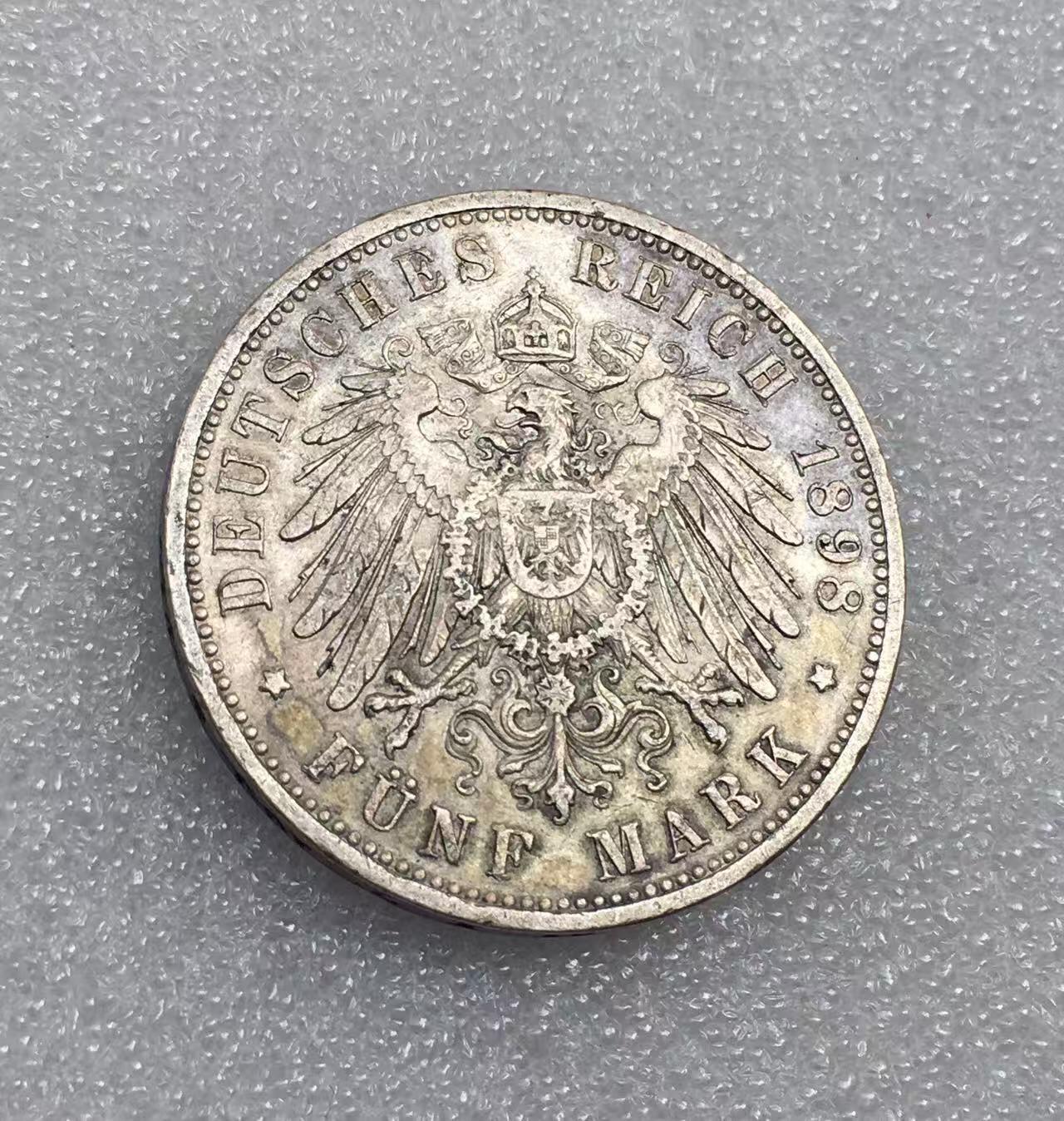 世界钱币专场拍卖 每周二开拍 1898年德国普鲁士国王威廉二世5马克流通银币