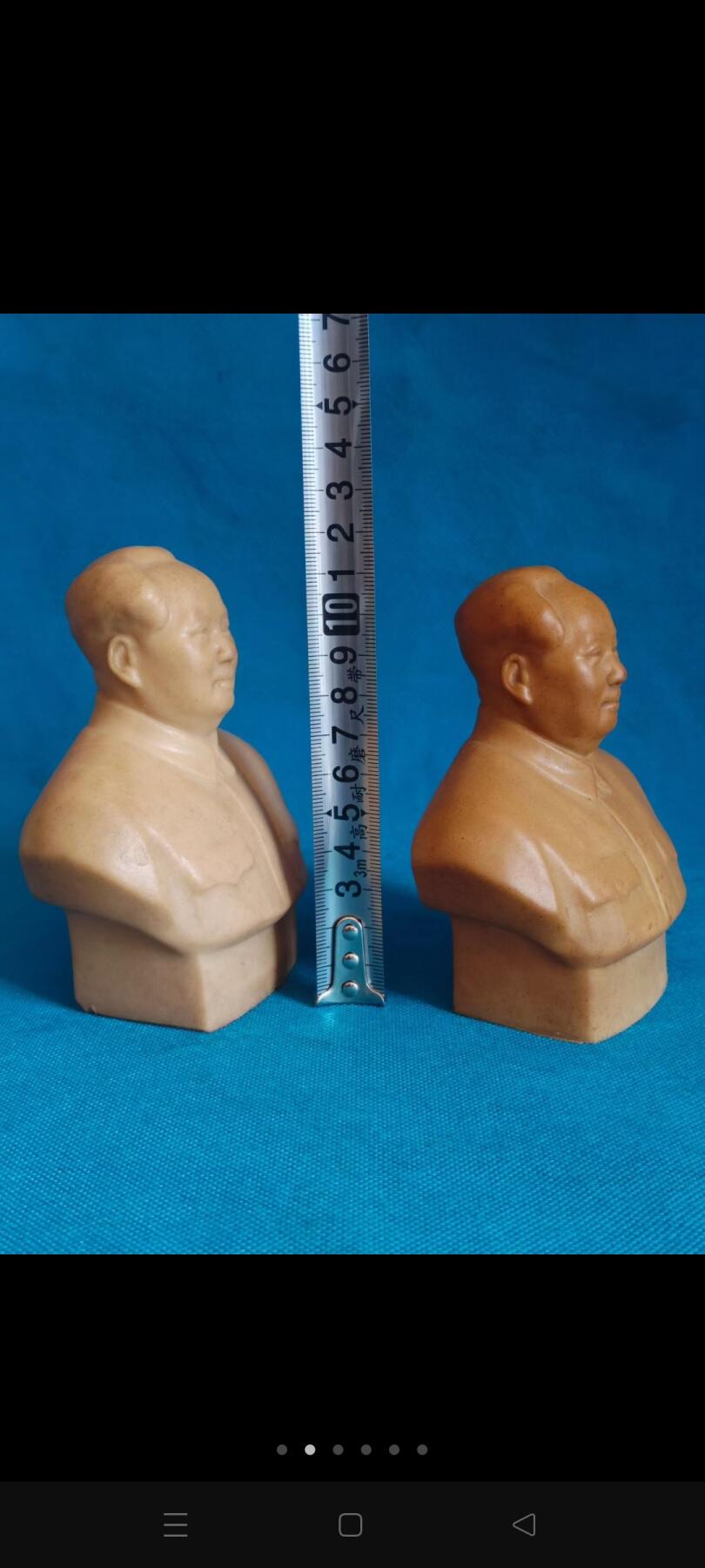 一对文革胶皮像：带底款苏州东方红塑料制品厂，有一个带夜光，保老保真。